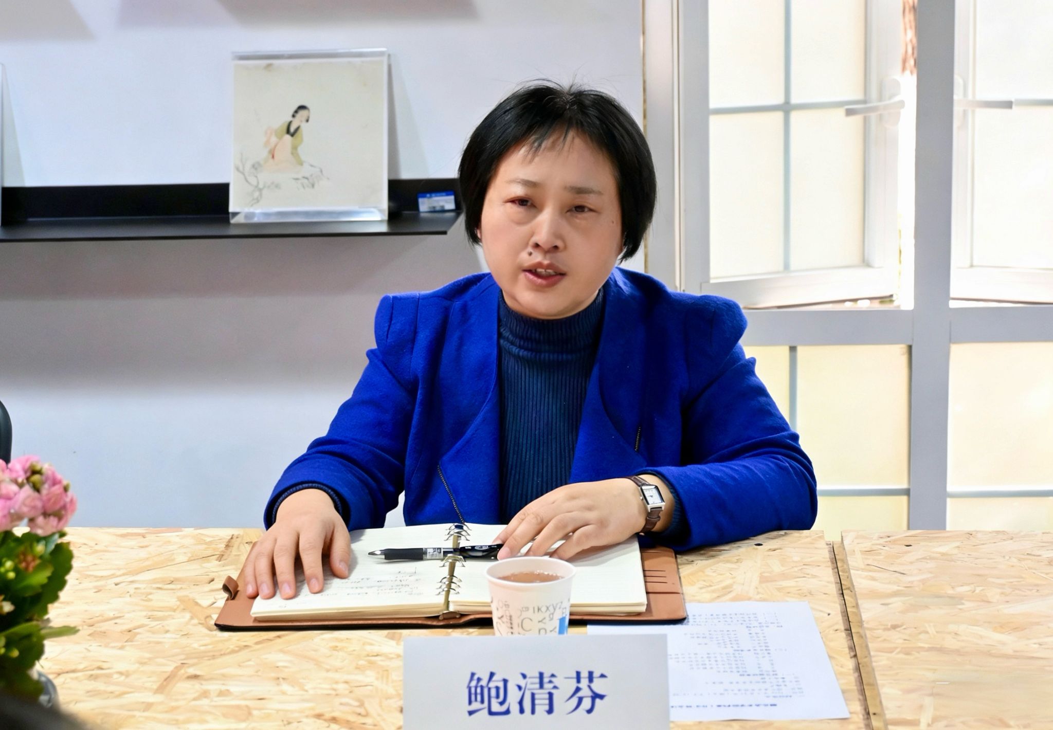 太阳集团tcy8722网站