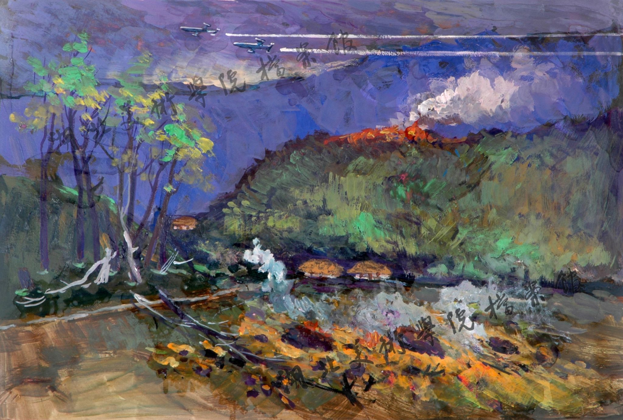 太阳集团tcy8722网站