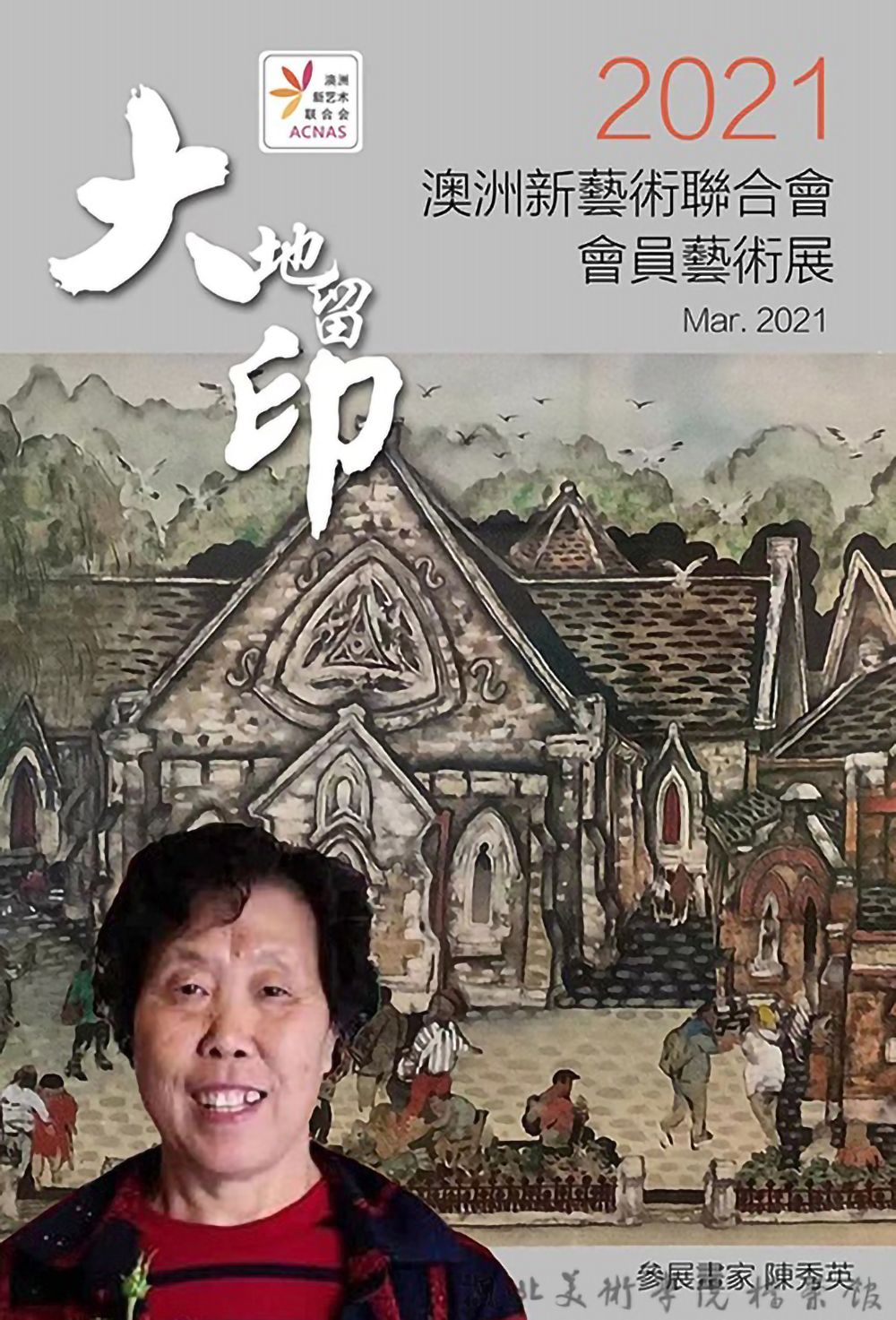 太阳集团tcy8722网站