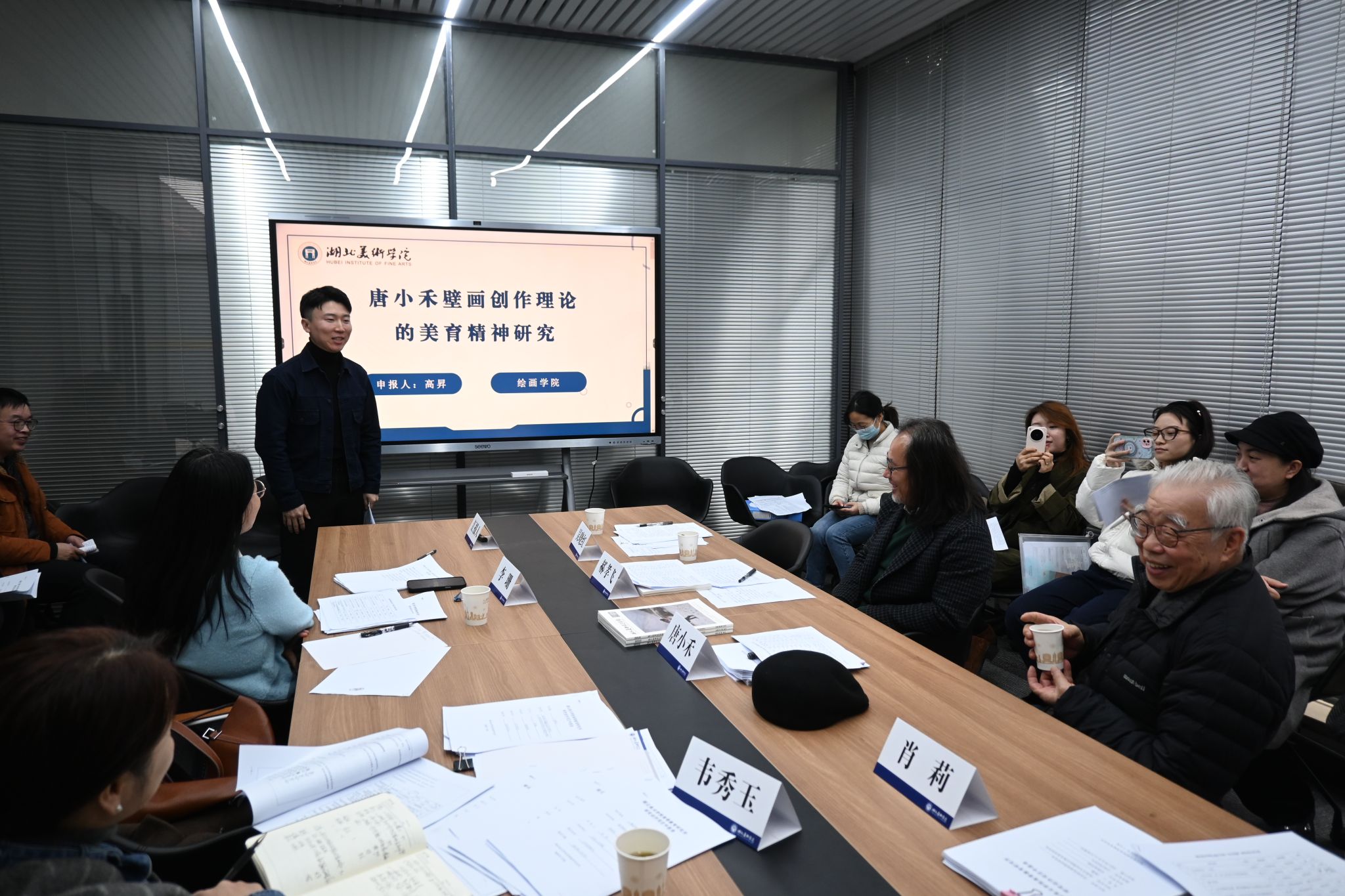 太阳集团tcy8722网站