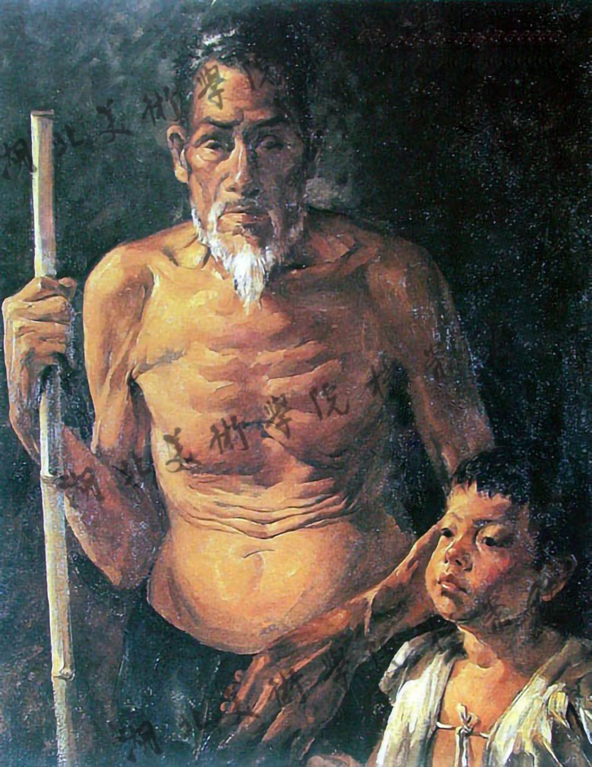 太阳集团tcy8722网站