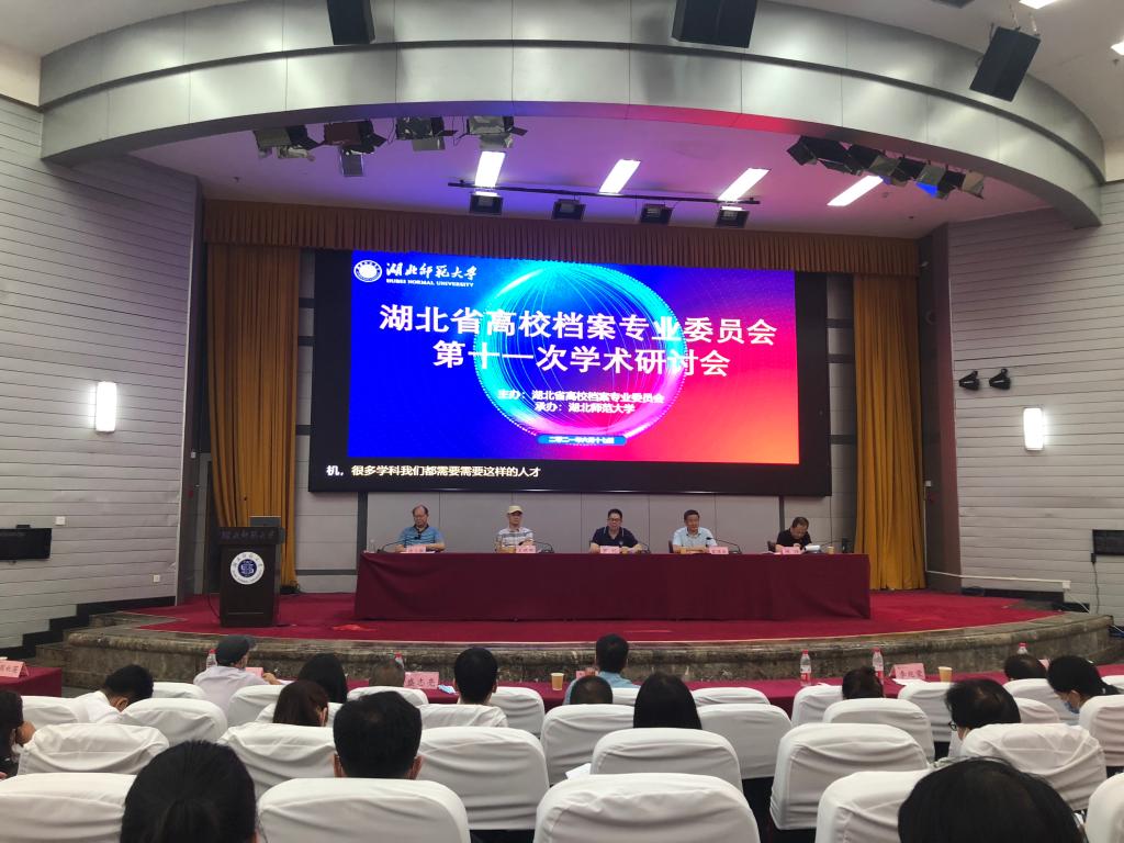 太阳集团tcy8722网站