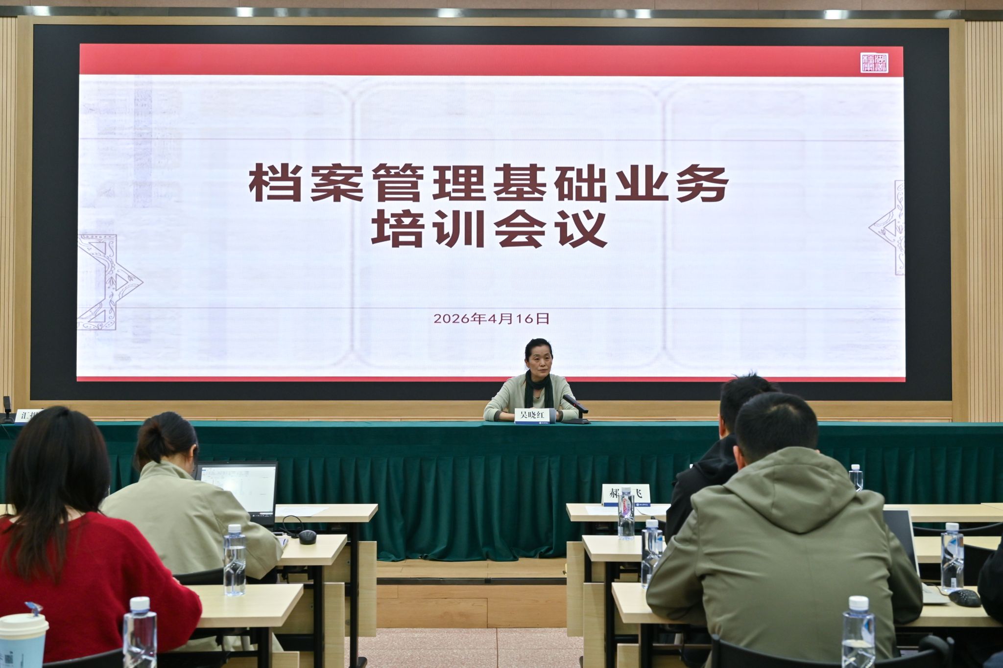 太阳集团tcy8722网站