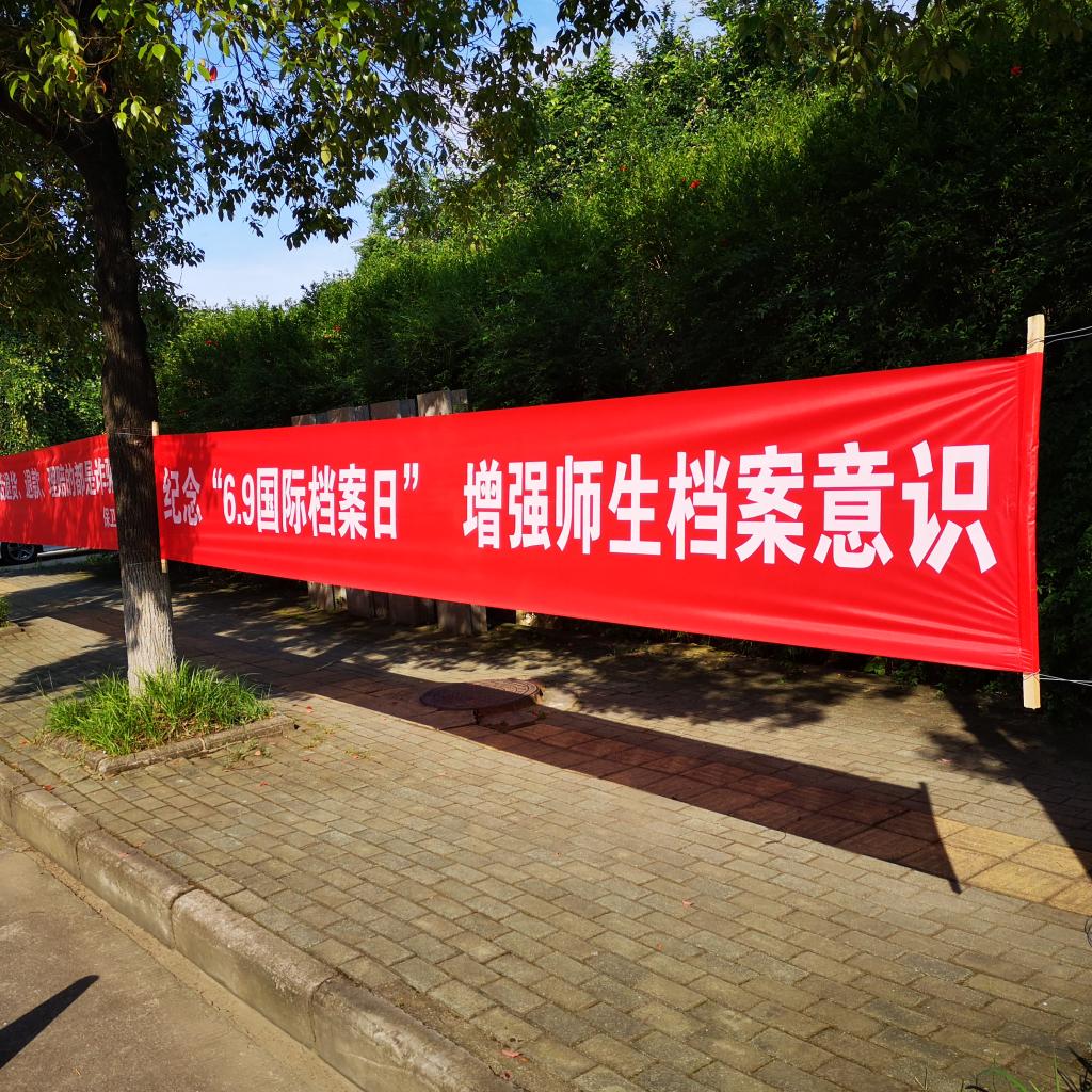 太阳集团tcy8722网站