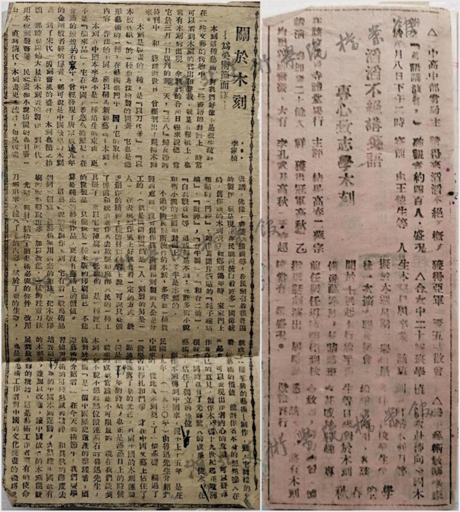 太阳集团tcy8722网站