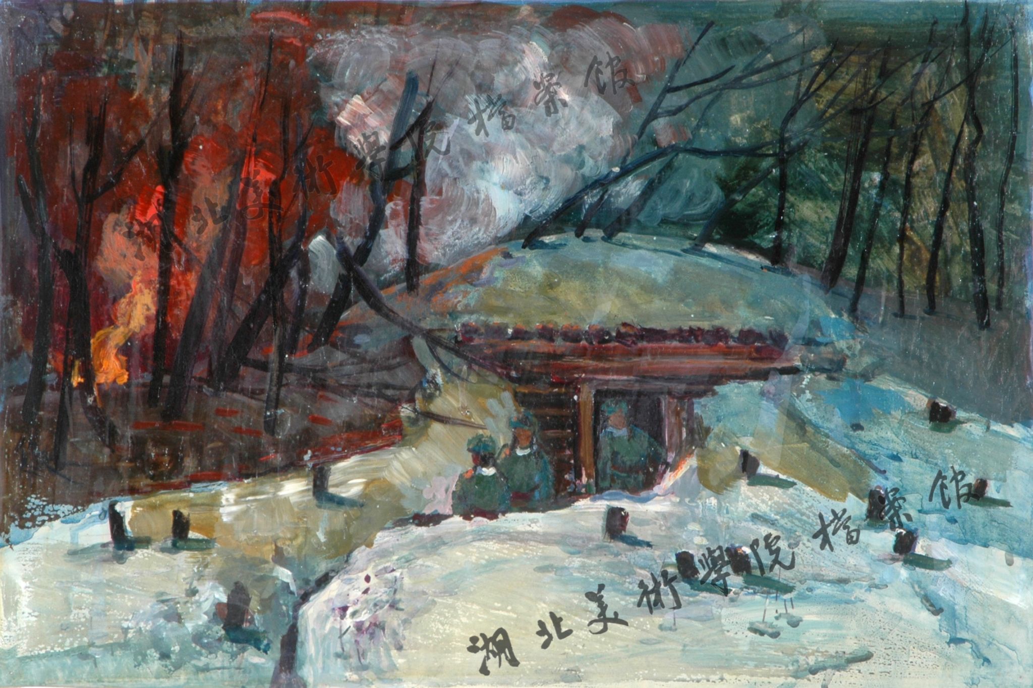 太阳集团tcy8722网站