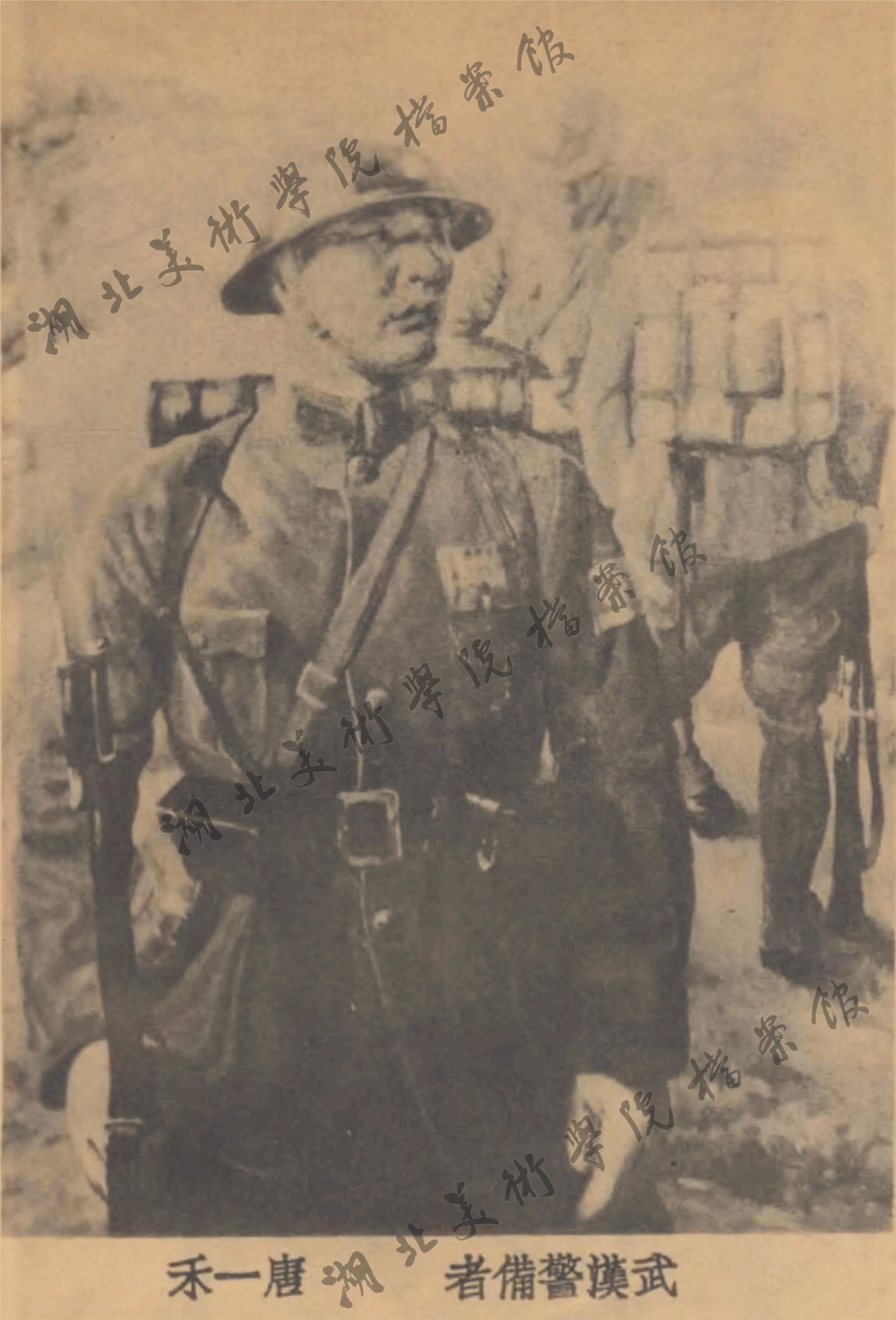 太阳集团tcy8722网站