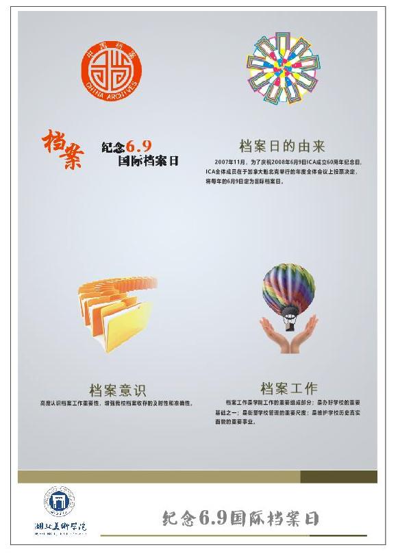 太阳集团tcy8722网站