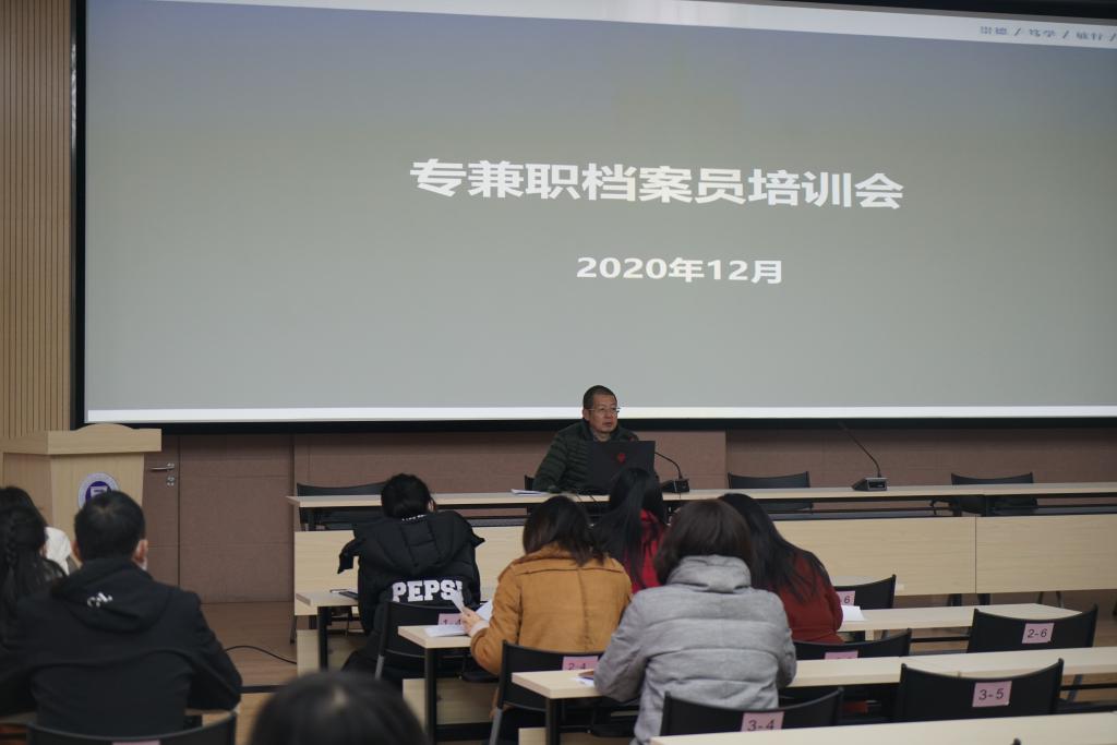 太阳集团tcy8722网站