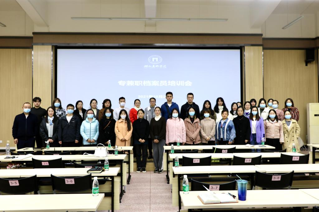 太阳集团tcy8722网站