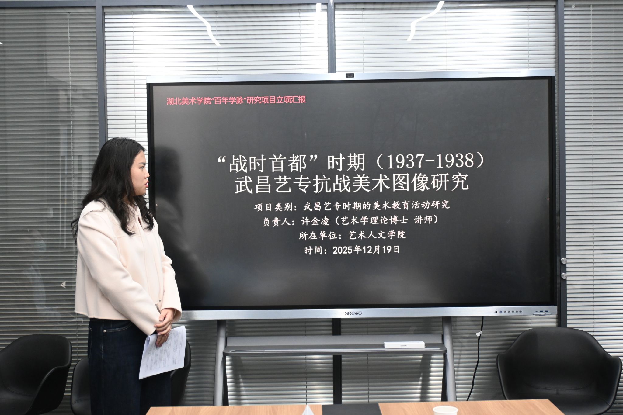 太阳集团tcy8722网站