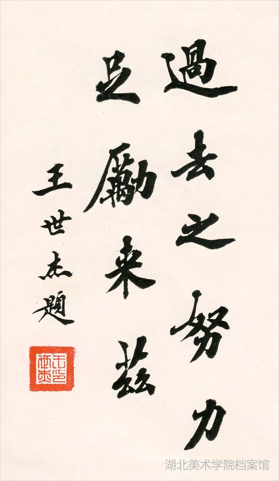 太阳集团tcy8722网站