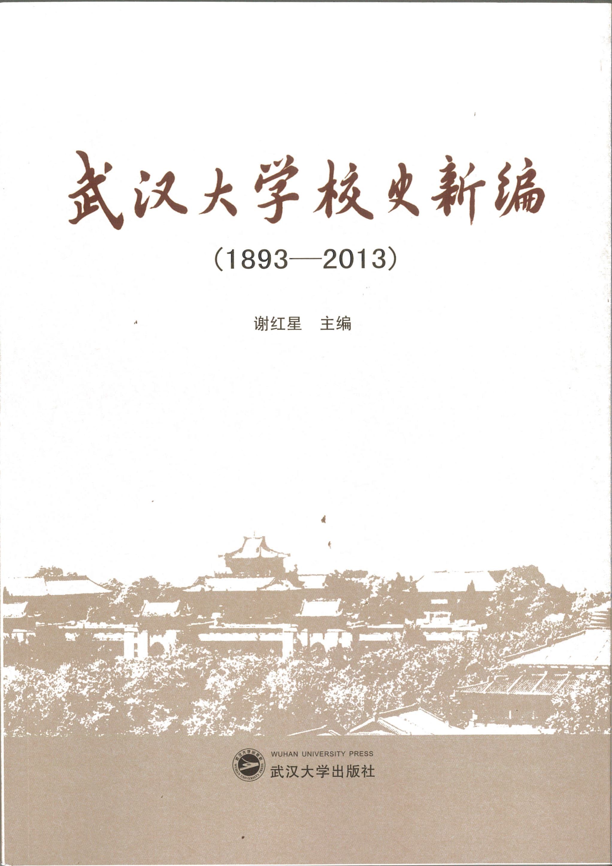 太阳集团tcy8722网站