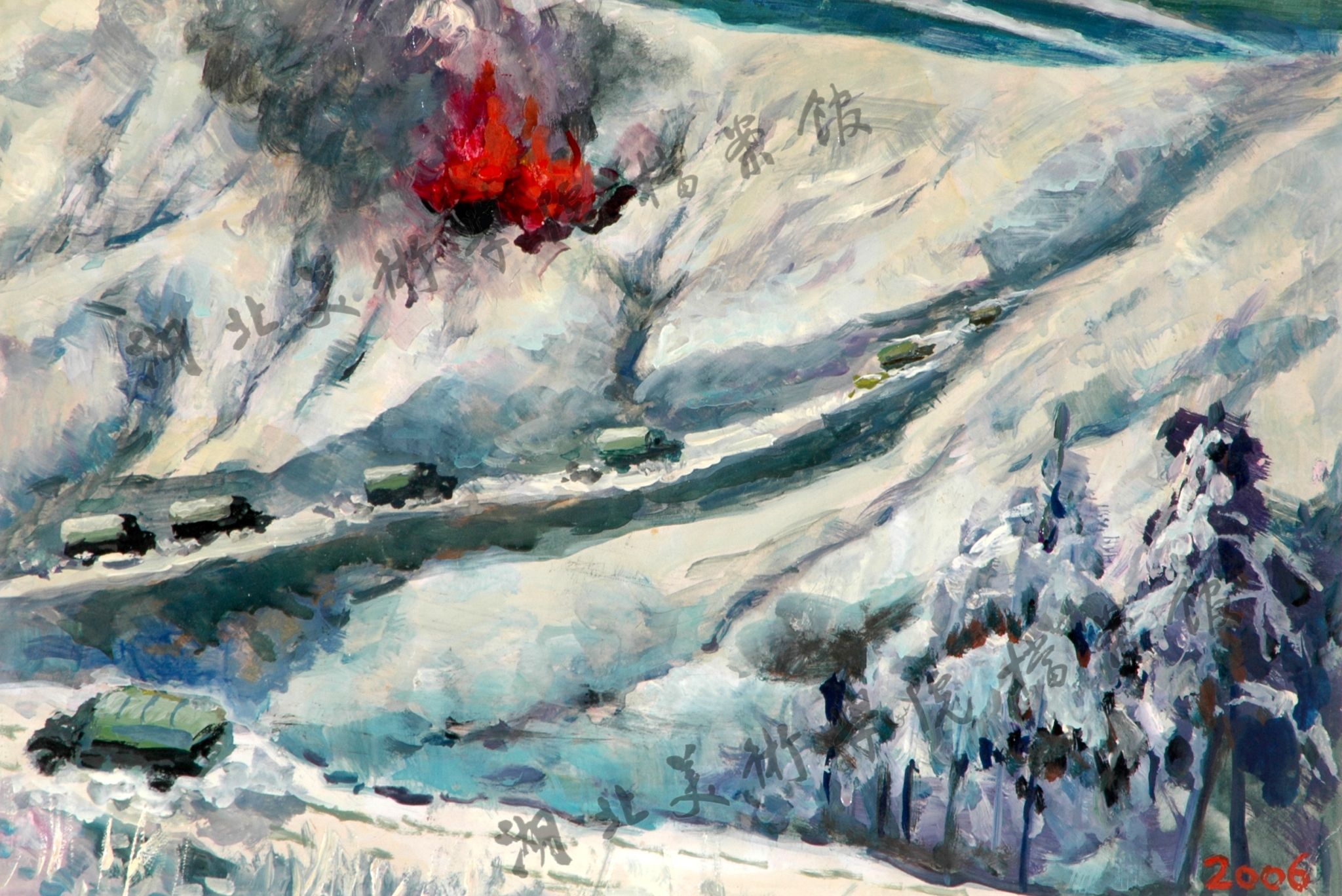 太阳集团tcy8722网站