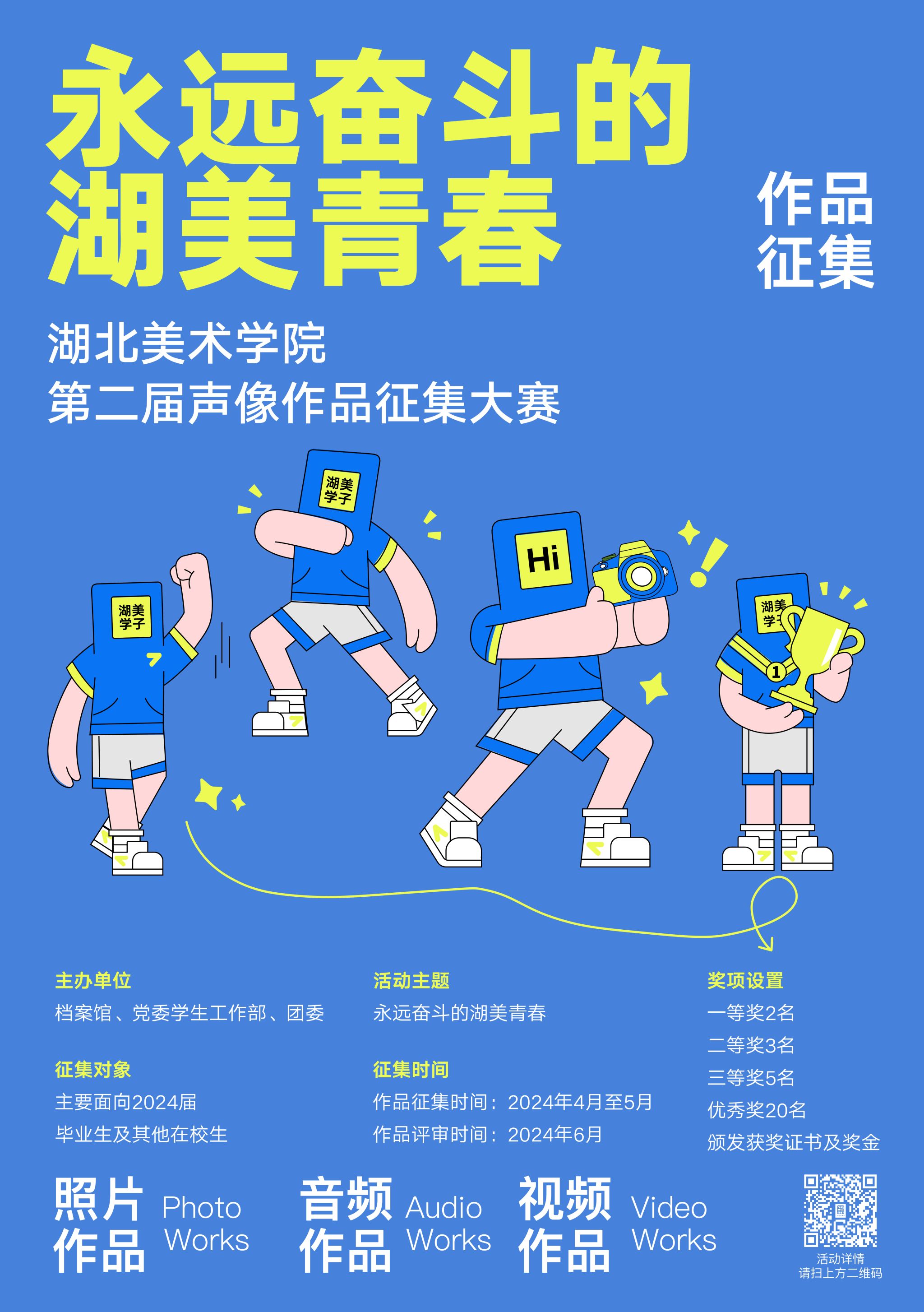 太阳集团tcy8722网站