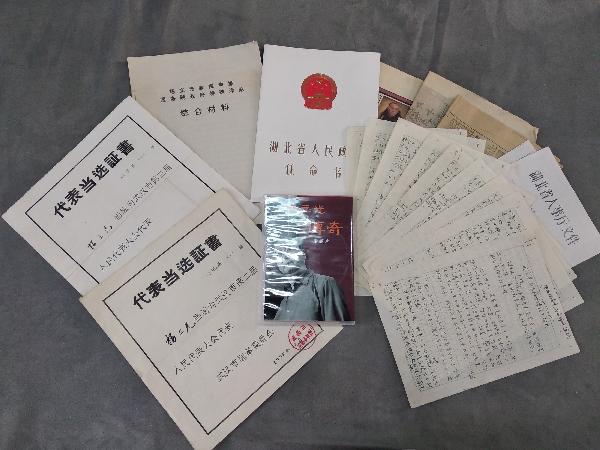 太阳集团tcy8722网站