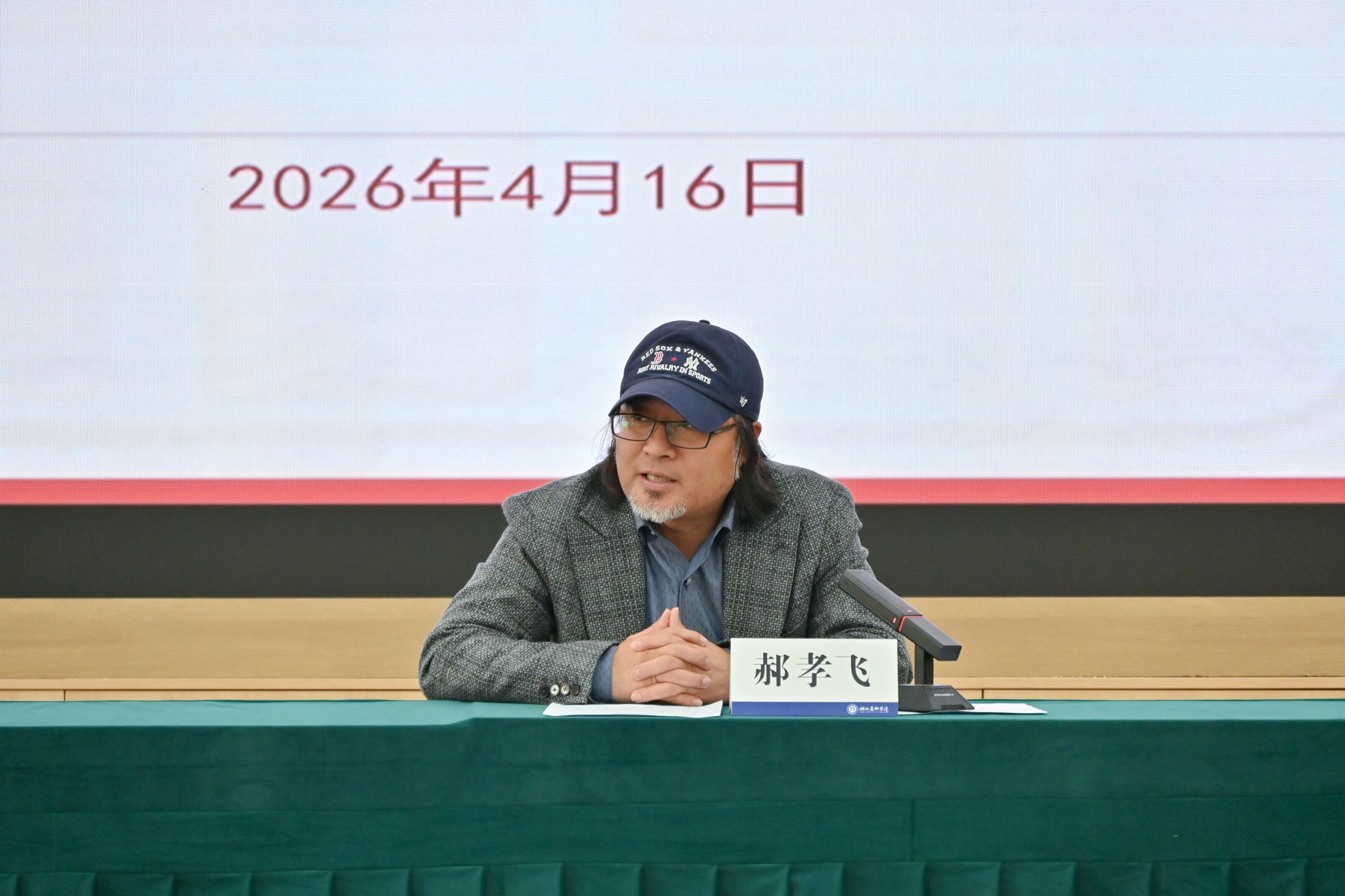 太阳集团tcy8722网站