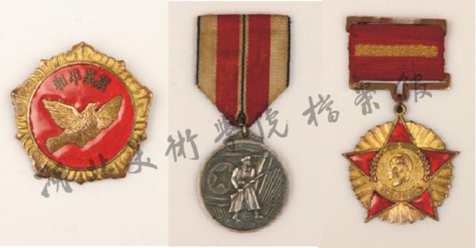 太阳集团tcy8722网站