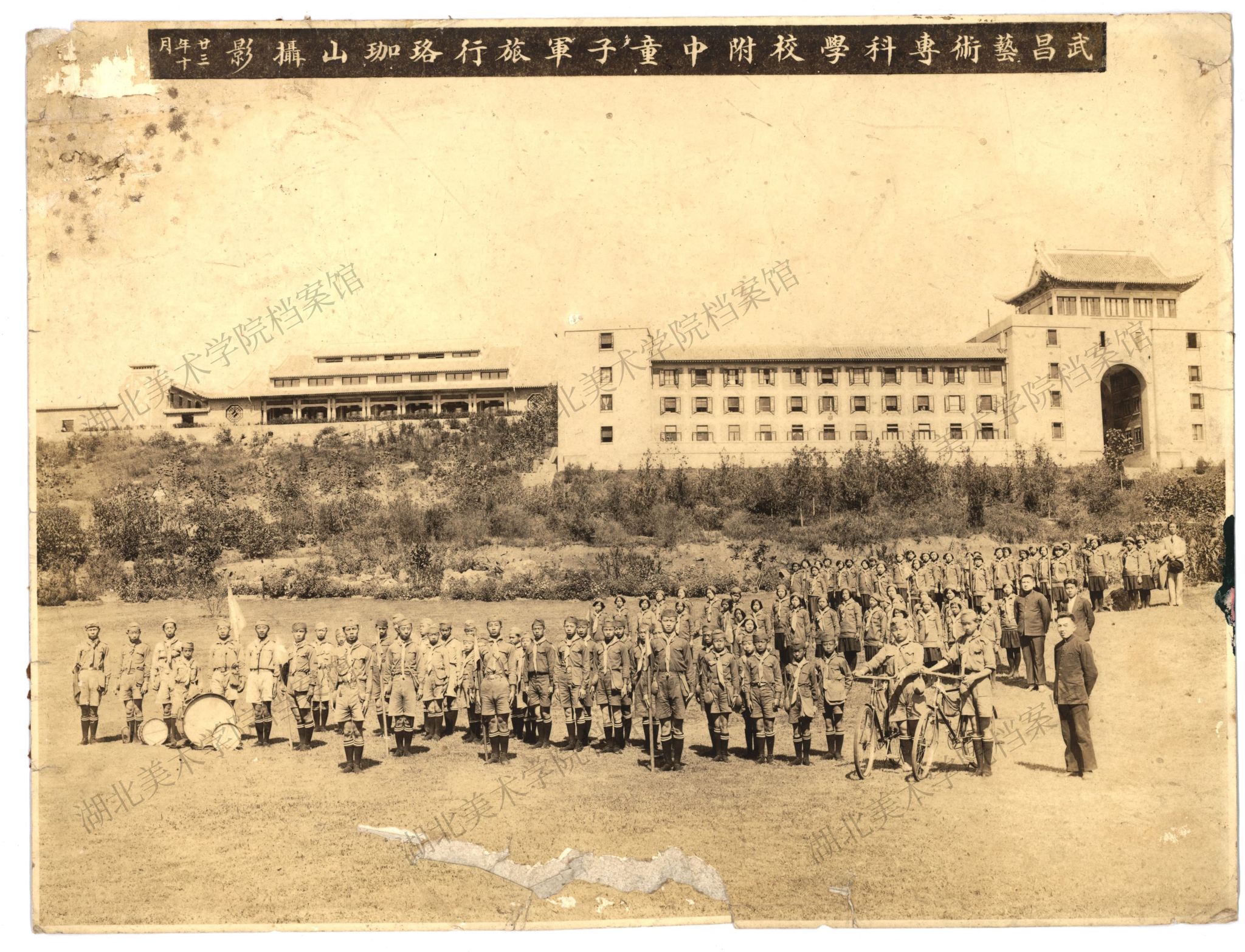 太阳集团tcy8722网站