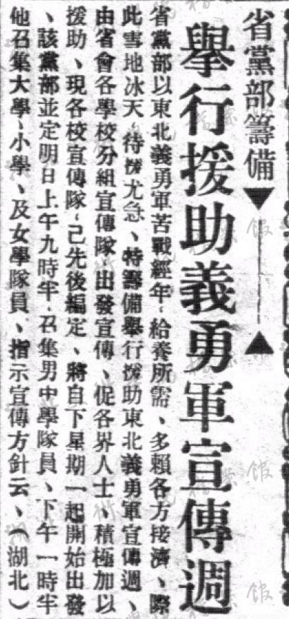 太阳集团tcy8722网站