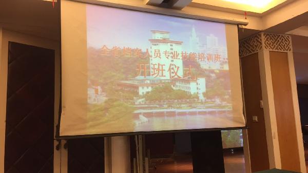 太阳集团tcy8722网站