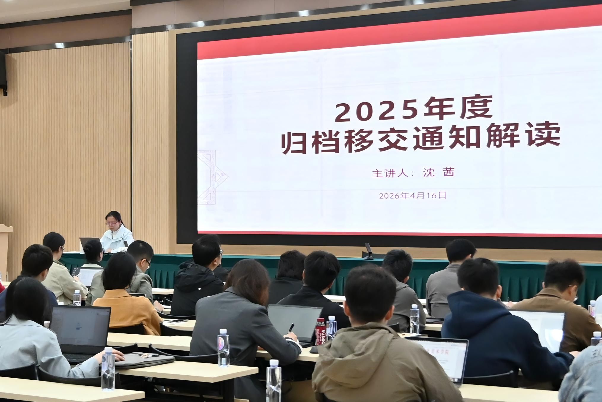 太阳集团tcy8722网站