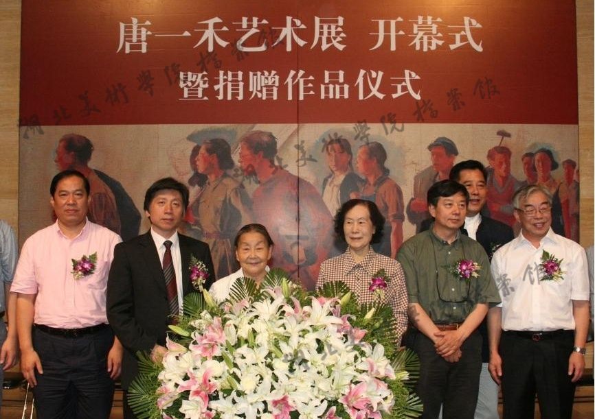 太阳集团tcy8722网站