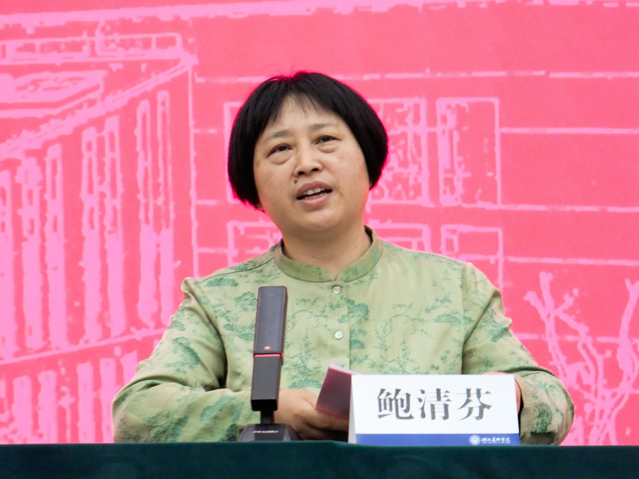 太阳集团tcy8722网站