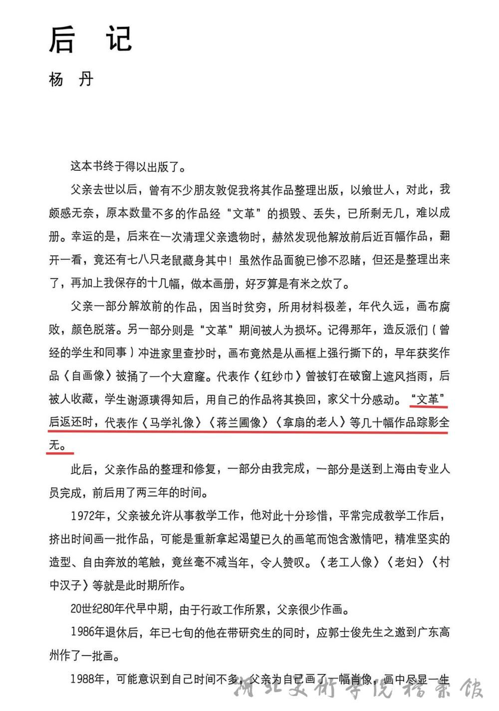 太阳集团tcy8722网站