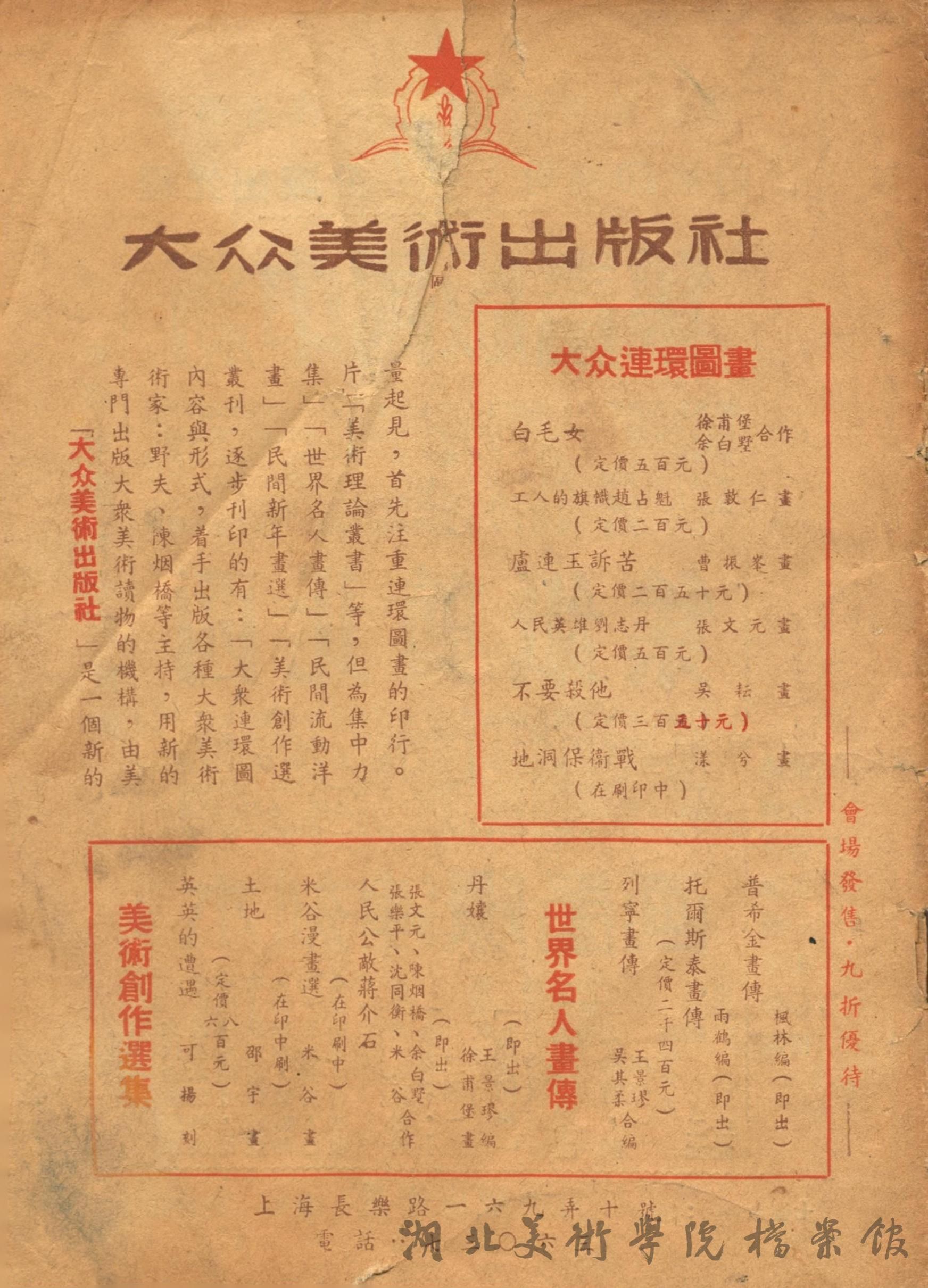 太阳集团tcy8722网站