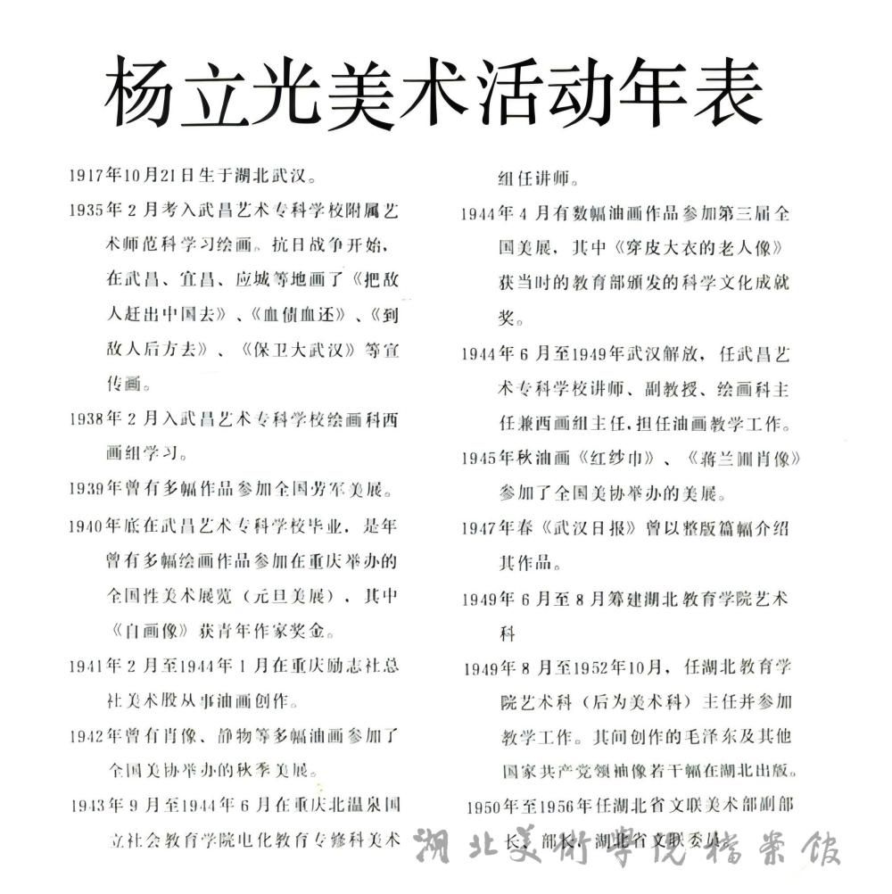 太阳集团tcy8722网站
