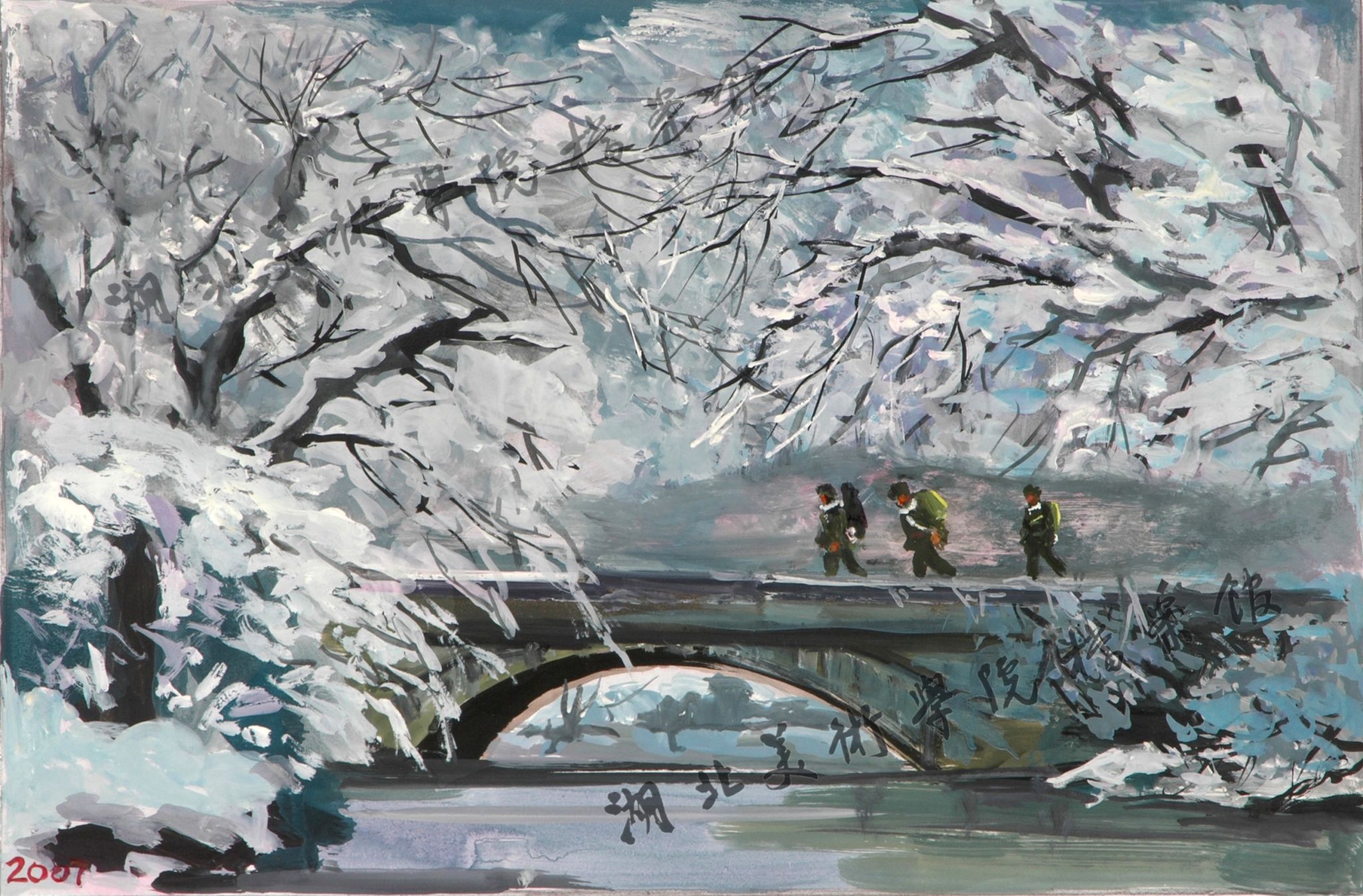 太阳集团tcy8722网站