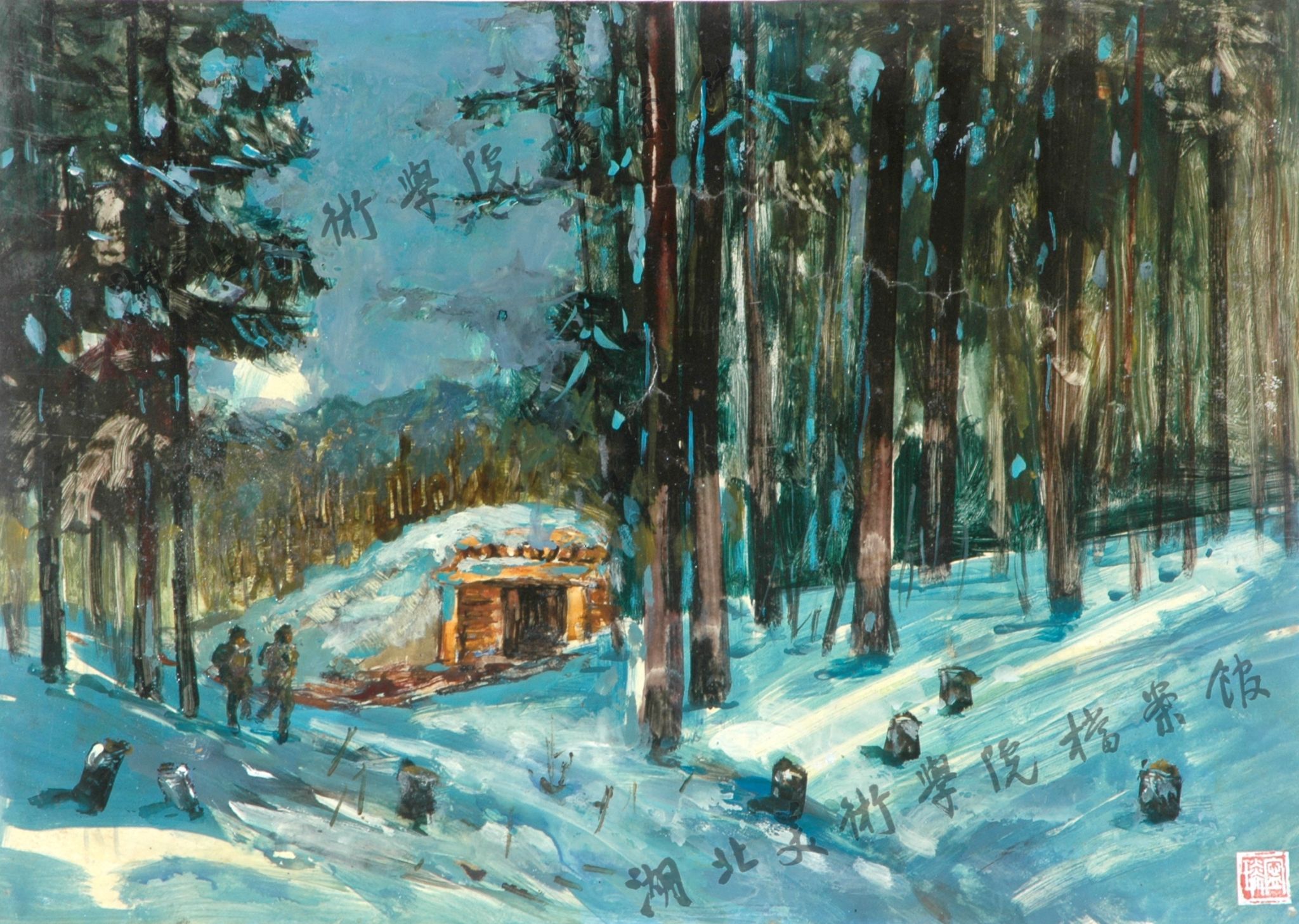 太阳集团tcy8722网站