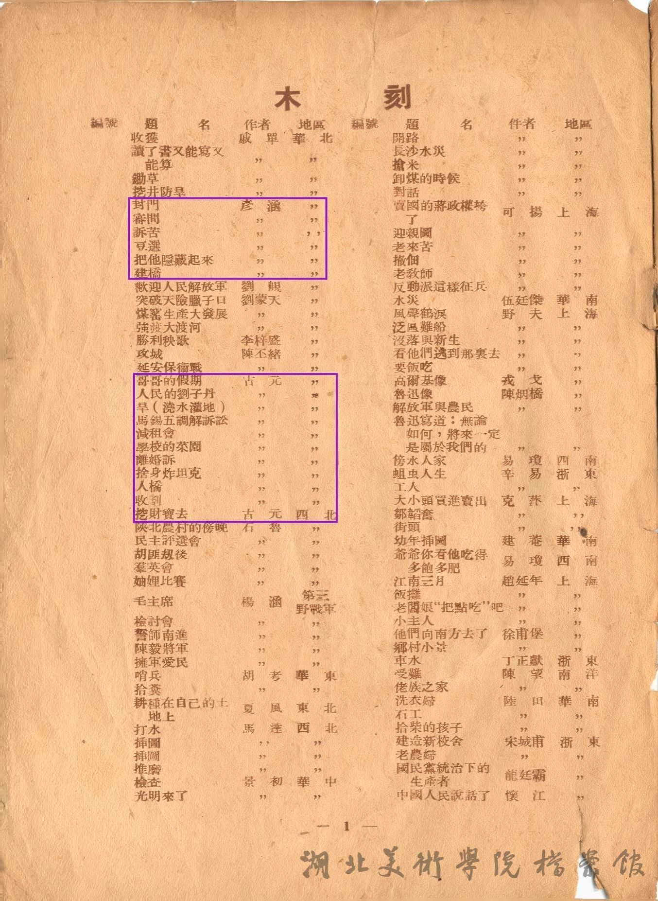 太阳集团tcy8722网站