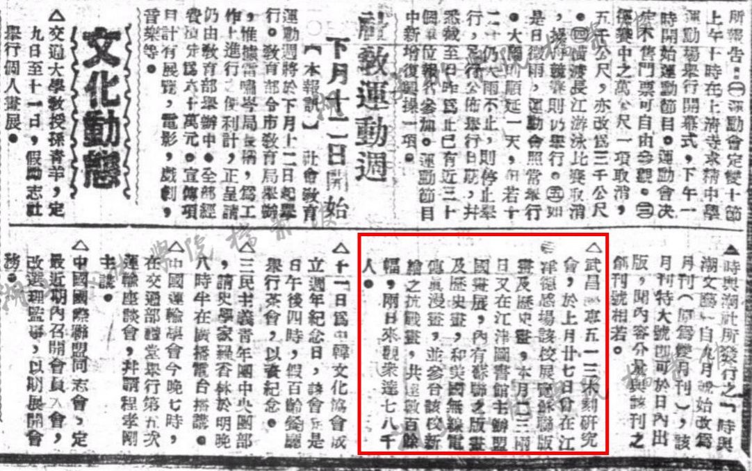 太阳集团tcy8722网站