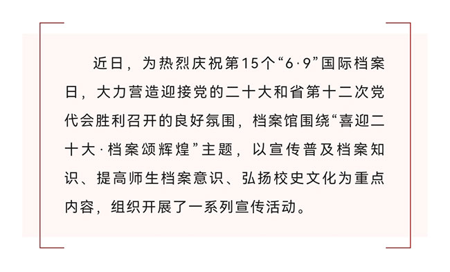 太阳集团tcy8722网站
