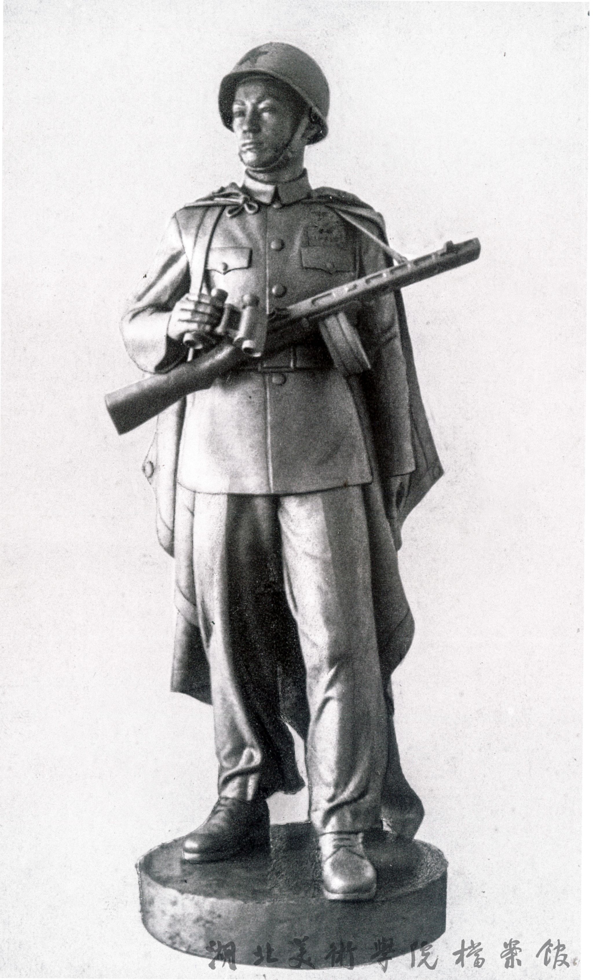 太阳集团tcy8722网站