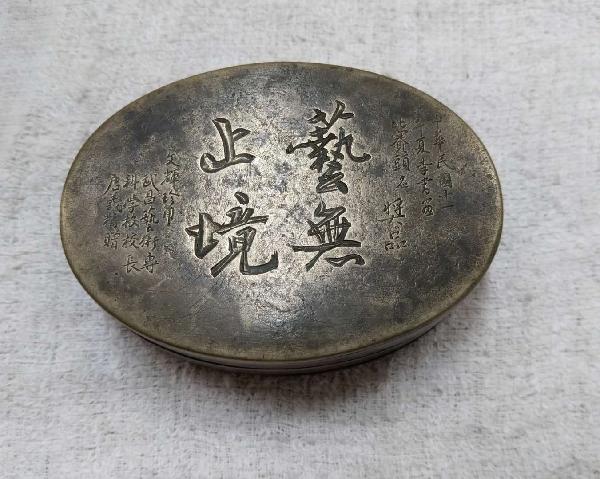 太阳集团tcy8722网站