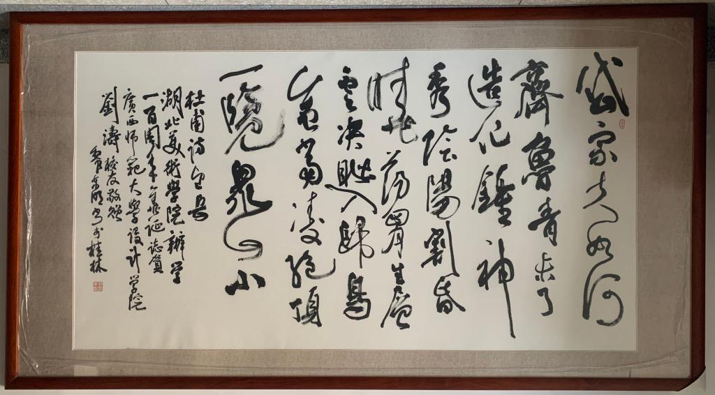 太阳集团tcy8722网站