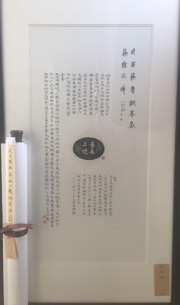 太阳集团tcy8722网站