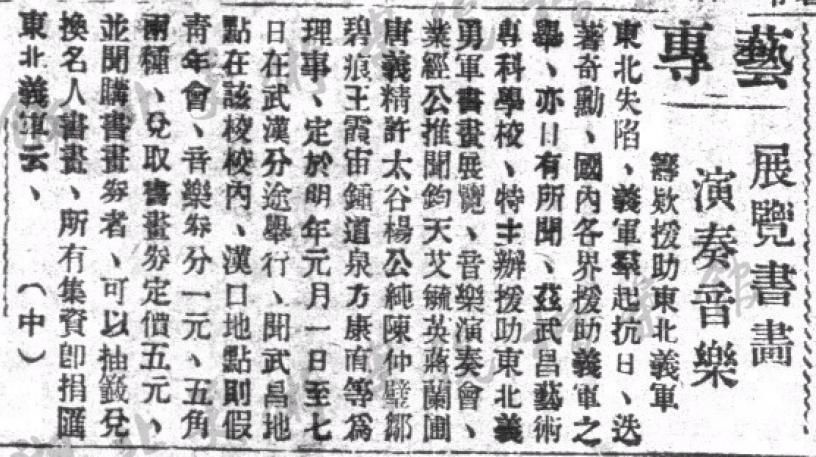太阳集团tcy8722网站