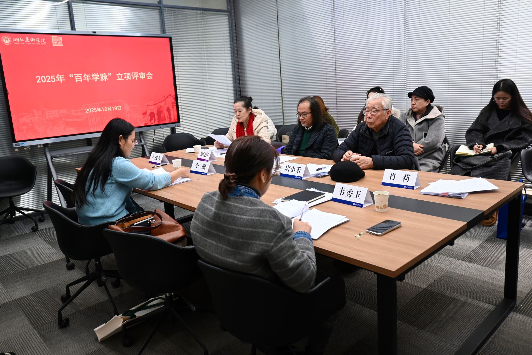 太阳集团tcy8722网站