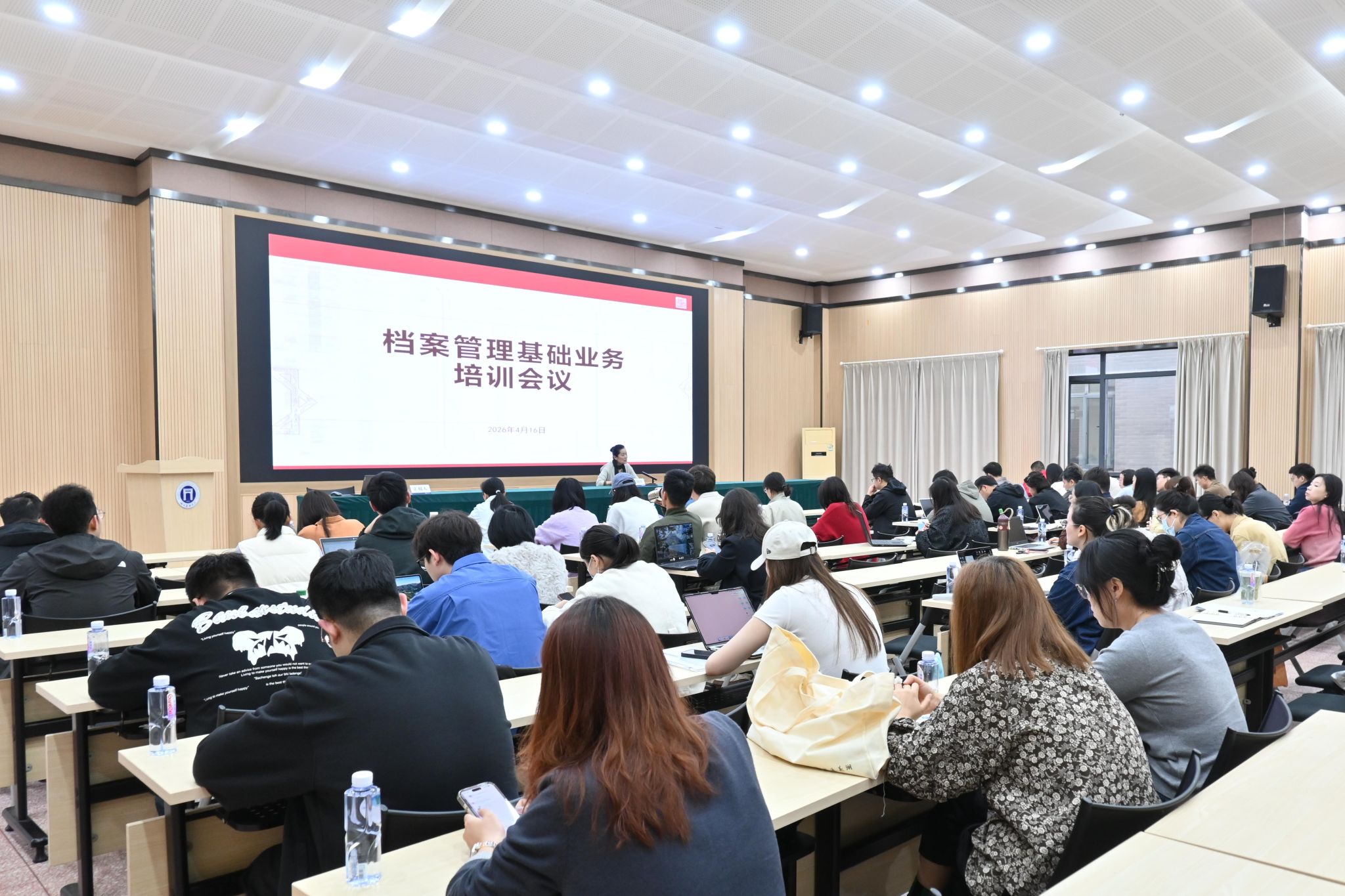 太阳集团tcy8722网站