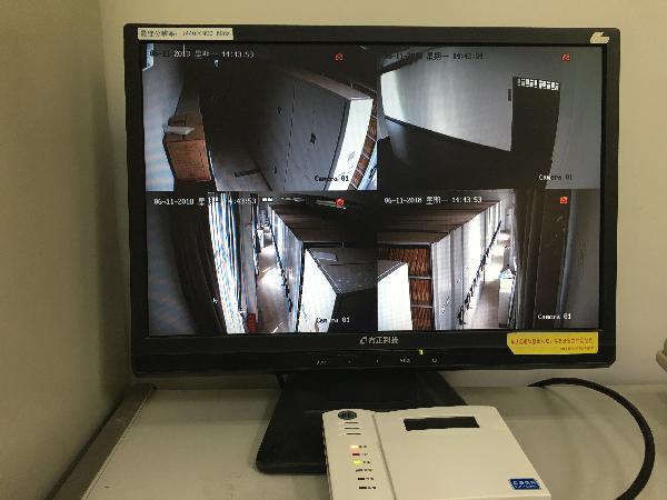 太阳集团tcy8722网站