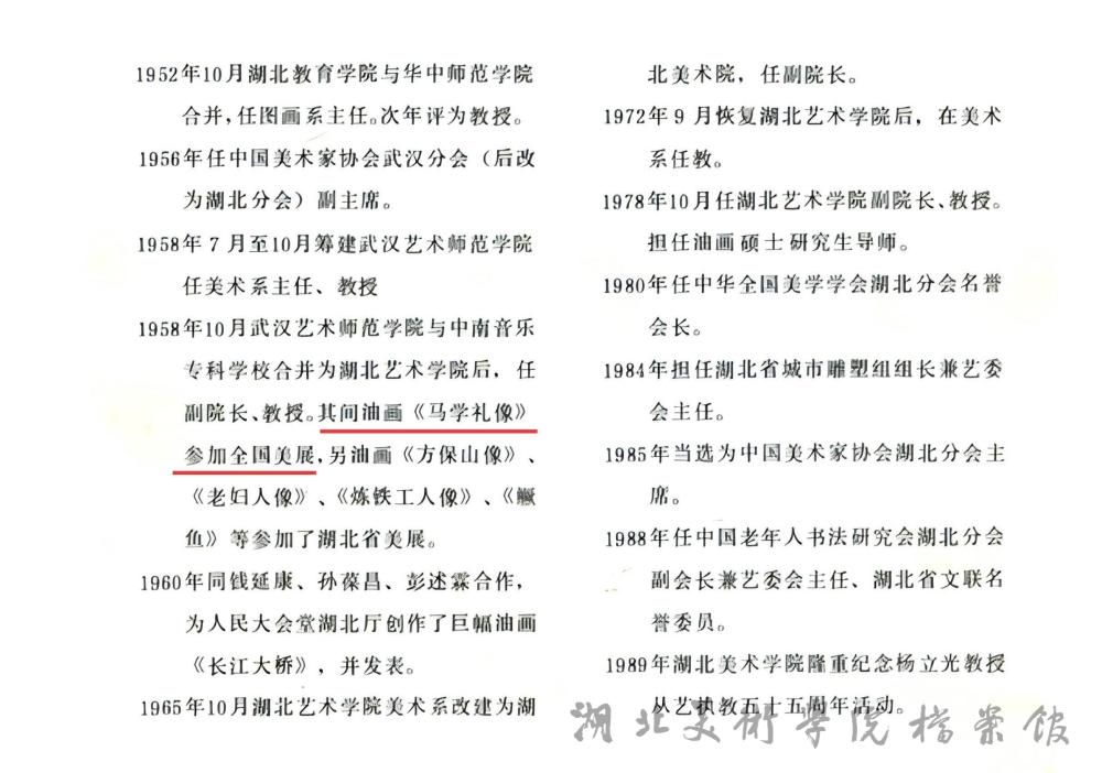 太阳集团tcy8722网站
