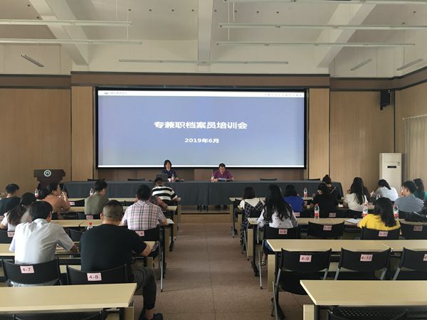 太阳集团tcy8722网站