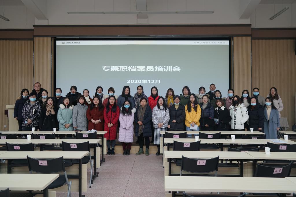 太阳集团tcy8722网站