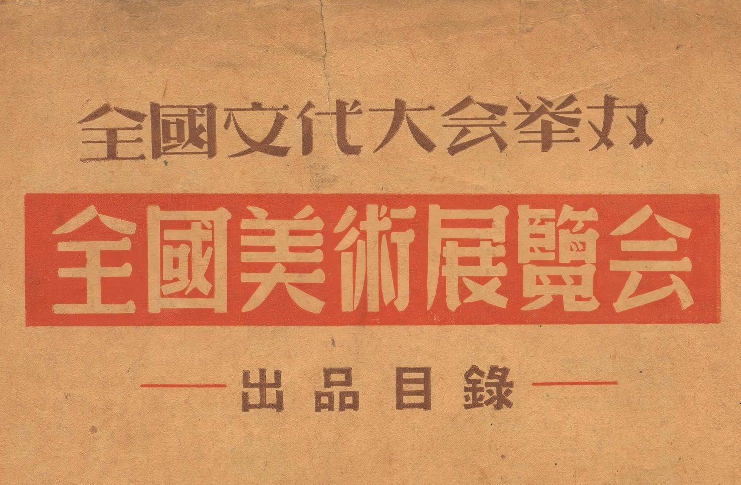 太阳集团tcy8722网站