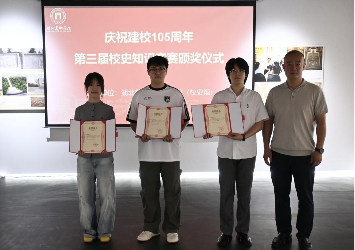 太阳集团tcy8722网站