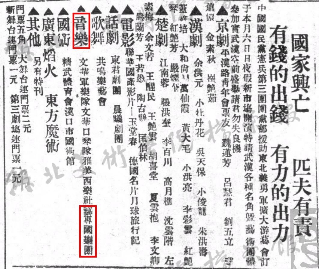 太阳集团tcy8722网站